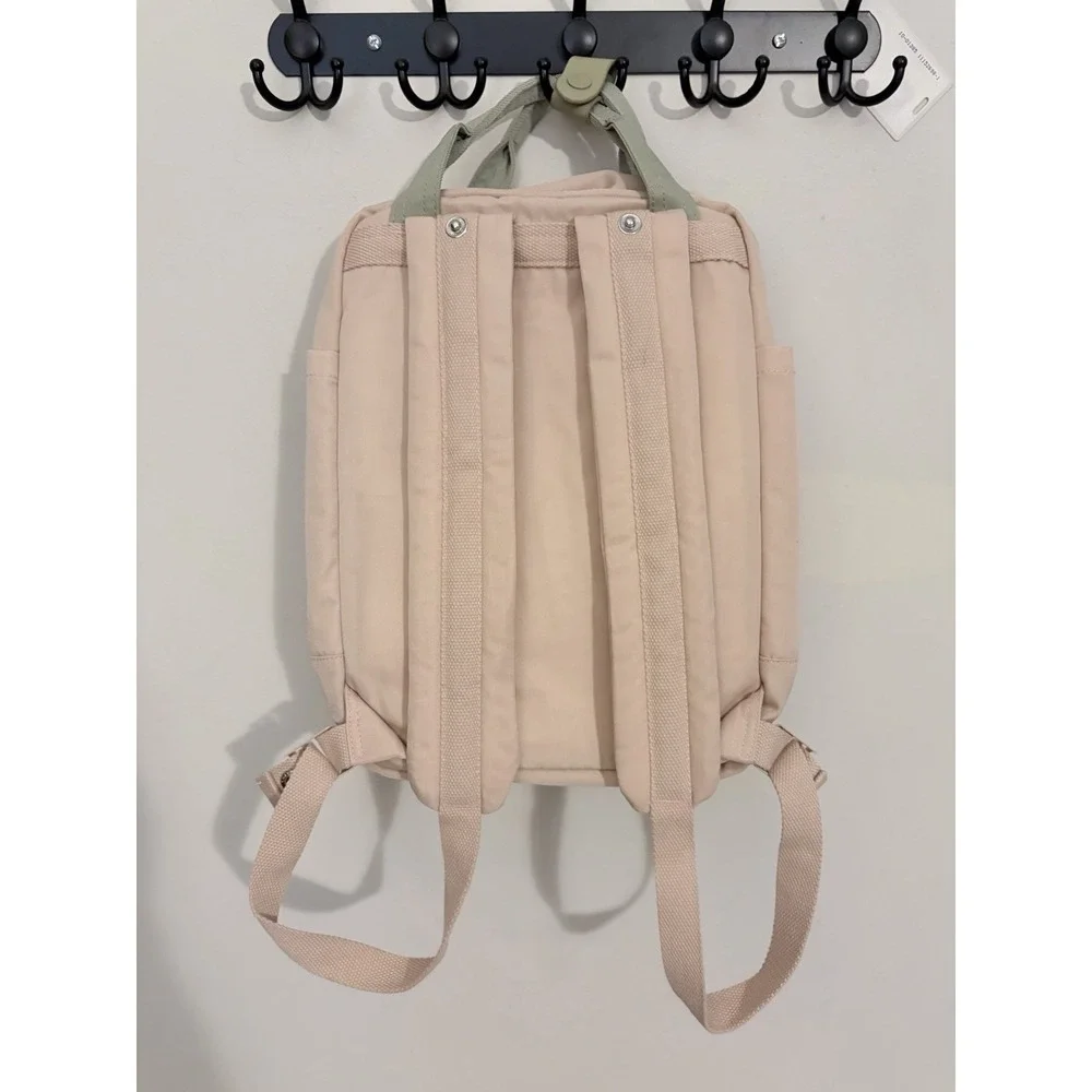 Himawari Medium Backpack Pink/Beige/Green Zip Adjustable Straps
